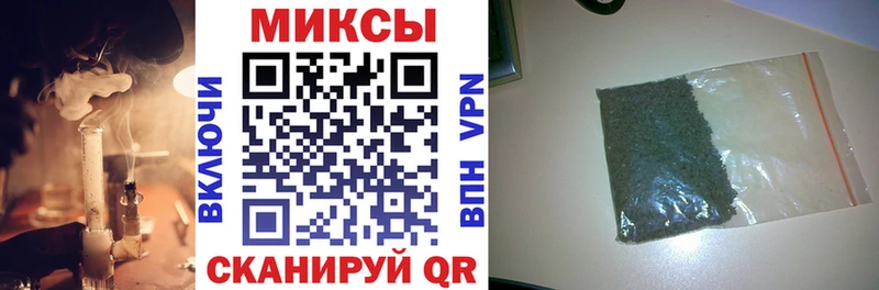 БУТИРАТ BDO Тольятти
