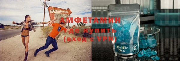 гидропоника Остров