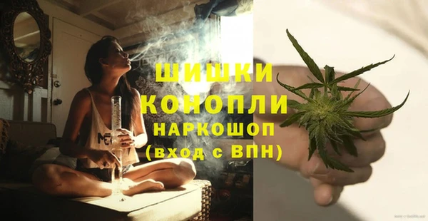 а пвп мука Абдулино