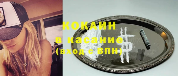 а пвп мука Абдулино