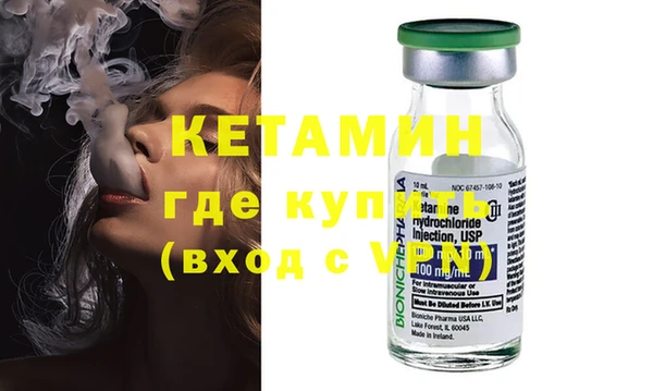 а пвп мука Абдулино