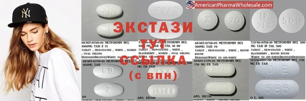 дживик Абаза