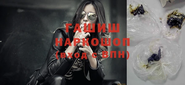 гидропоника Остров