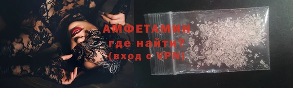 дживик Абаза