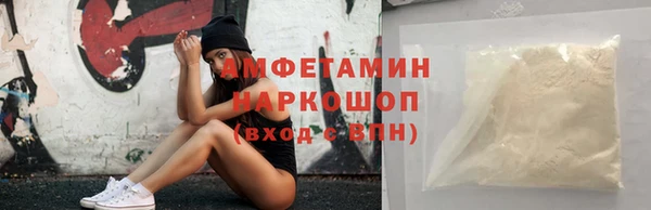 jwh Абинск