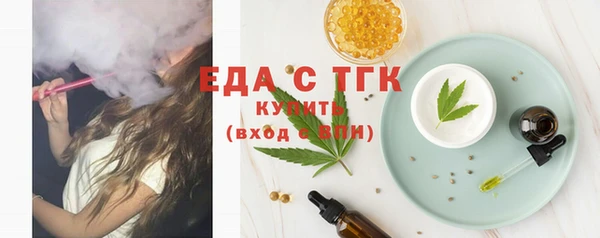jwh Абинск