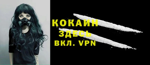 а пвп мука Абдулино