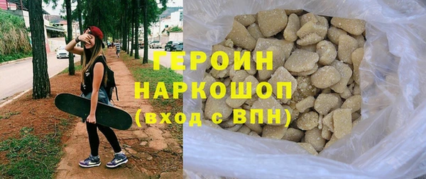 jwh Абинск