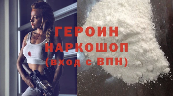а пвп мука Абдулино