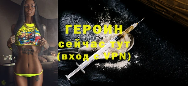 а пвп мука Абдулино