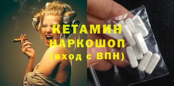 дживик Абаза