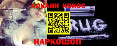 альфа пвп VHQ Славгород
