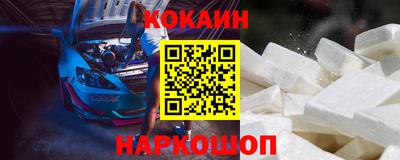 альфа пвп VHQ Славгород