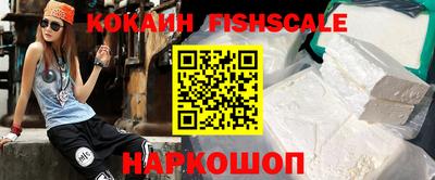 дурь Славянск-на-Кубани