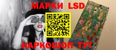 COCAINE Сланцы