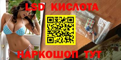 COCAINE Сланцы