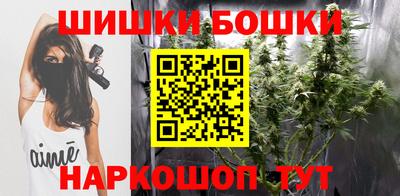 COCAINE Сланцы
