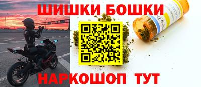 COCAINE Сланцы