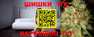 альфа пвп VHQ Славгород