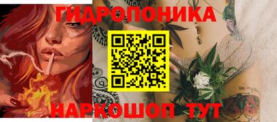 альфа пвп VHQ Славгород