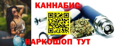 COCAINE Сланцы