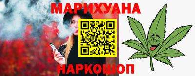 альфа пвп VHQ Славгород
