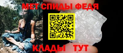 дурь Славянск-на-Кубани