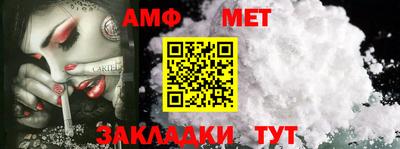 дурь Славянск-на-Кубани