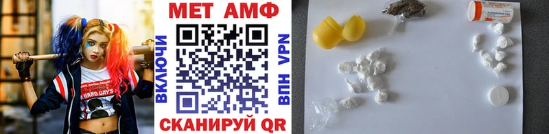 Первитин витя  блэк спрут как зайти  Тольятти  цены наркотик 