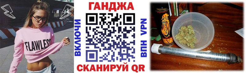 где продают наркотики  Тольятти  МАРИХУАНА LSD WEED 
